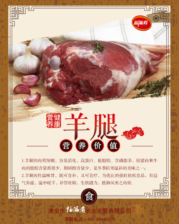 點擊查看詳細信息